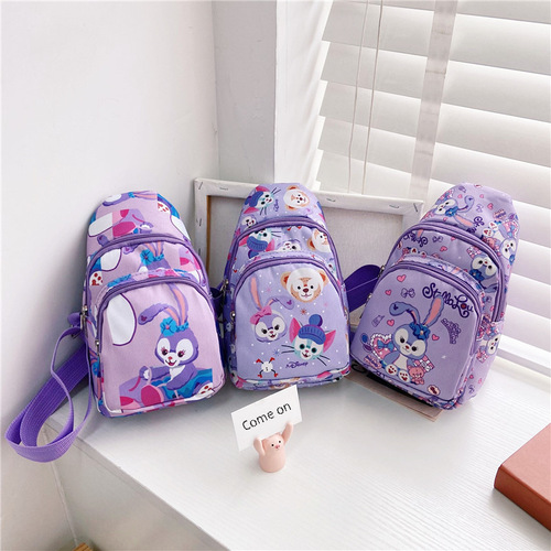  New Children's Wallet Cartoon Rabbit Small Nylon Backpack Korean Version Chest Bag for Both Boys and Girls Crossbody