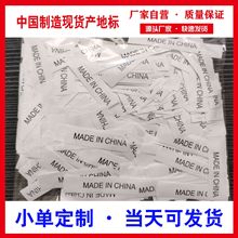 ЇͨìF؛羳RdîaؘˮϴOmade in chinaˮϴ