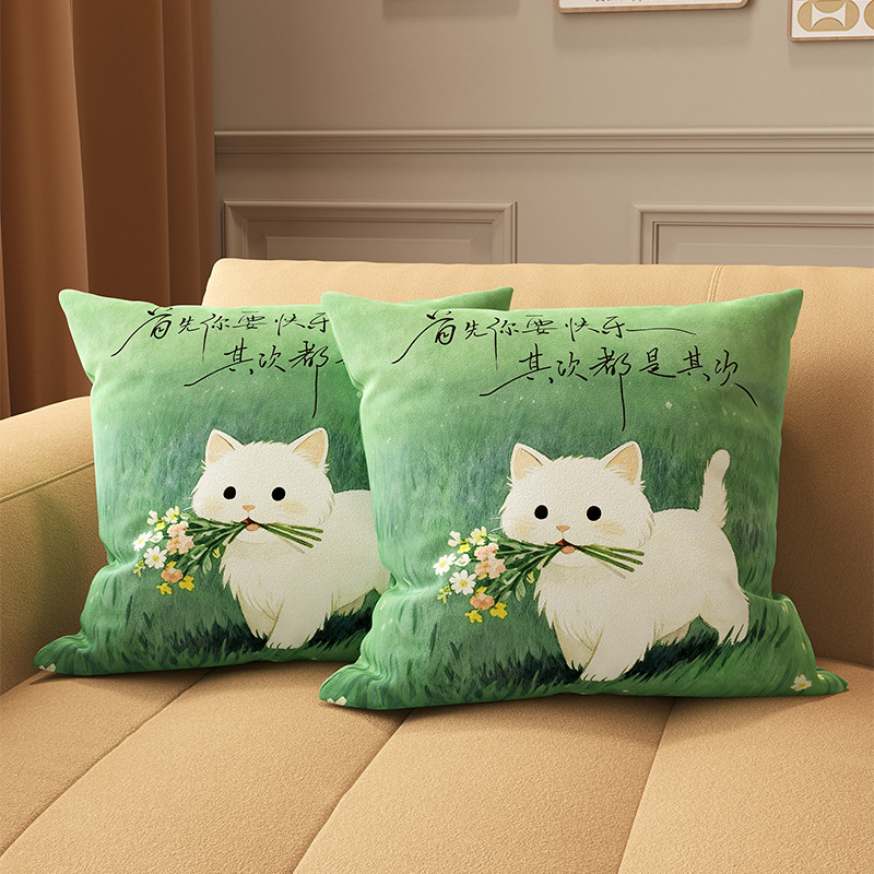 可爱清新猫咪抱枕客厅沙发靠枕办公室午睡靠垫床头抱枕励志文字