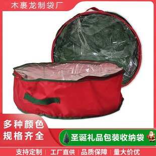 �羳��Ʒ�tɫ�Gɫ�}�Q���h�ռ{���A��͸����ҕ�_��������Y�����