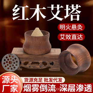 �tľ�ƶ�Ě�����I��Ě���������ĺе����������������߰��ĹޏS��