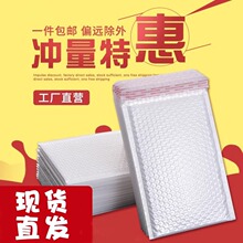 �Ӻ��ɫ���Ĥ �ͺϚ��ݴ� ���f���� ���� ��� �ŷ�� ���l