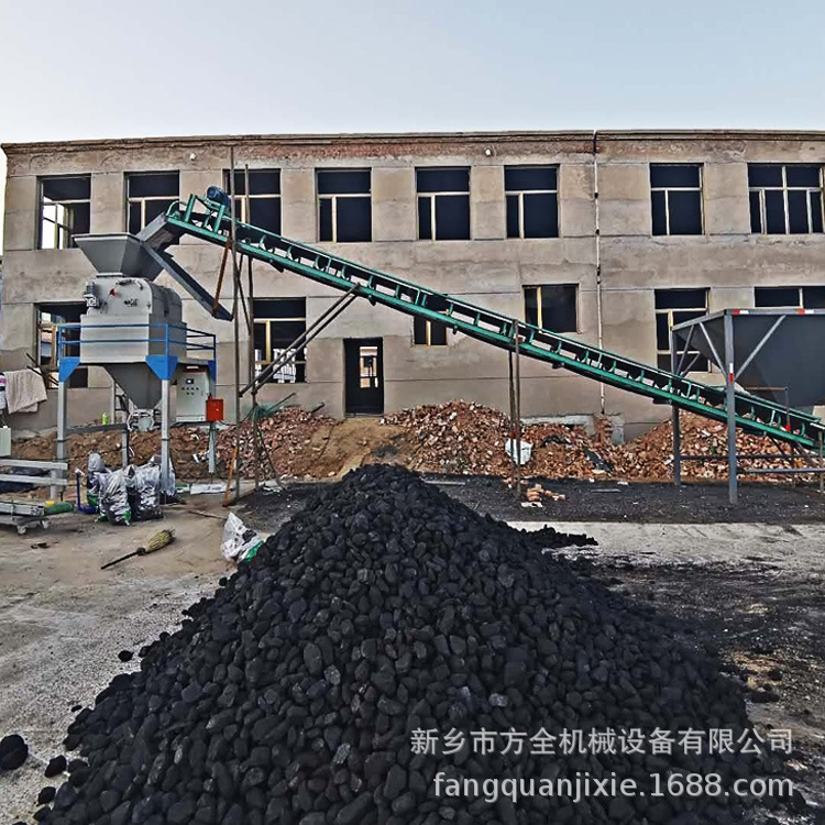型煤装袋机 称重下料 20-30吨/h 计量5-60公斤/包 定量灌包可定做