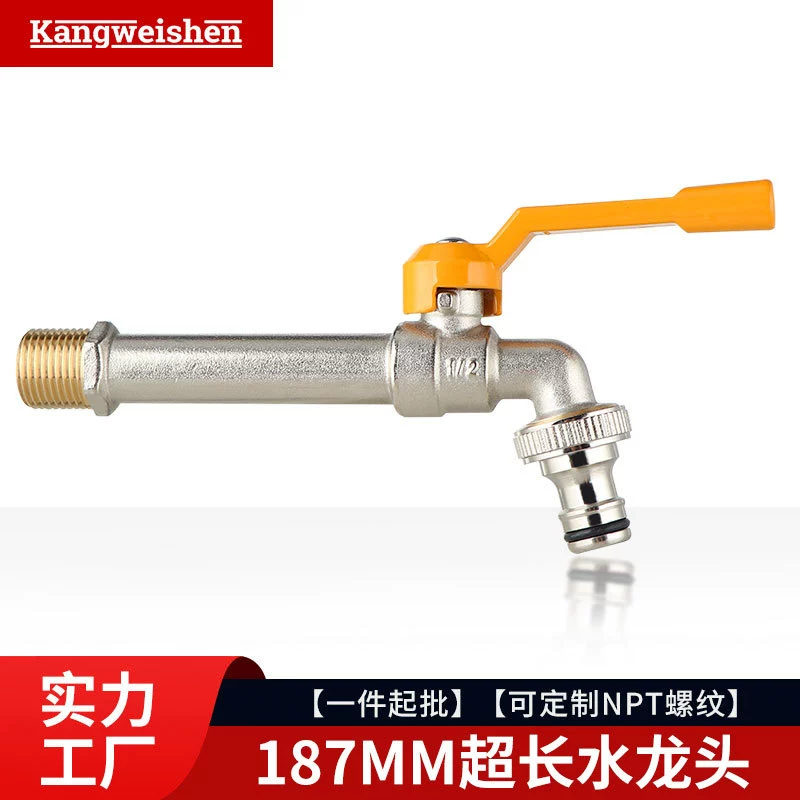 Трансграничный специально для полной меди удлиненный наружный антифриз кран для сада балкон швабры бассейн бытовой латунный водяной рот оптом