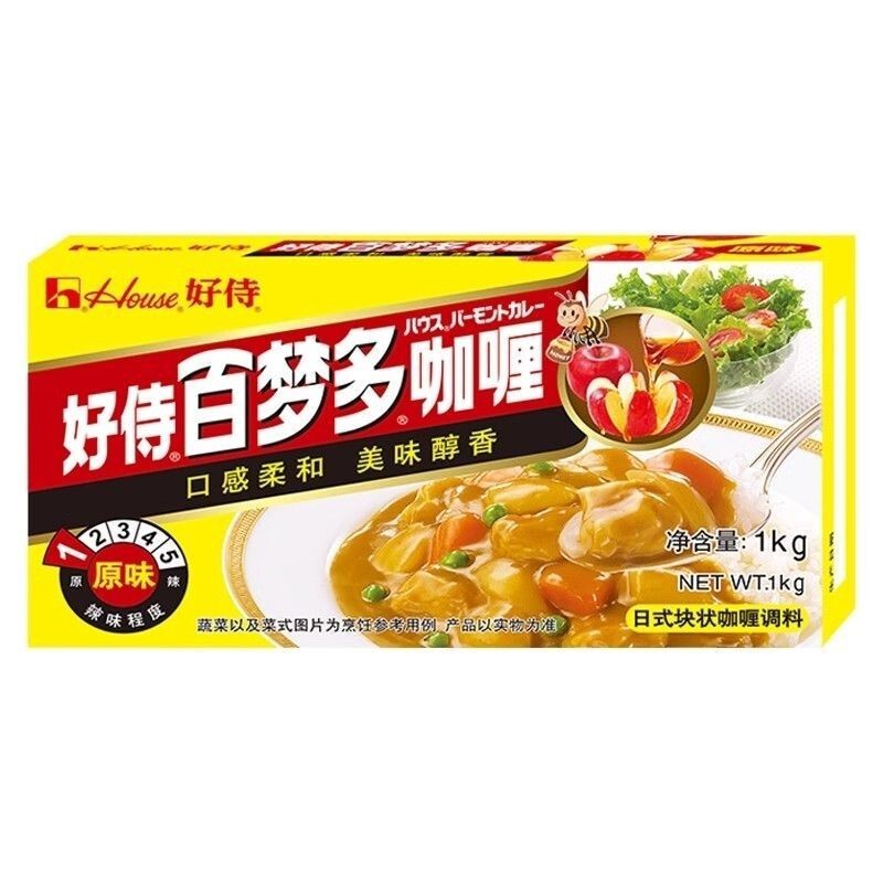 Haoshi Baimengduo Curry Commercial Wholesale Whole Box Original Curry Commercial Japanese Spicy Block Yellow Curry 1kg