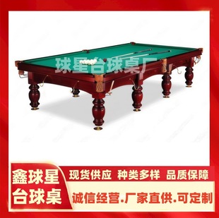 �Z�����͵�Jalalabad��ʽ̨����˹���̨������ʽ������_˹̨��