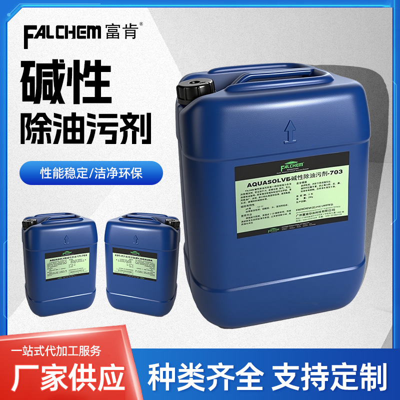 ԳۼֱʳƷҵϴͳ۾ֻ