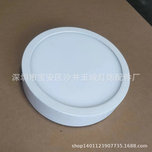 明装面板灯高度32mm6W20W12W24W面直径93mm150mm17套件无主灯设计