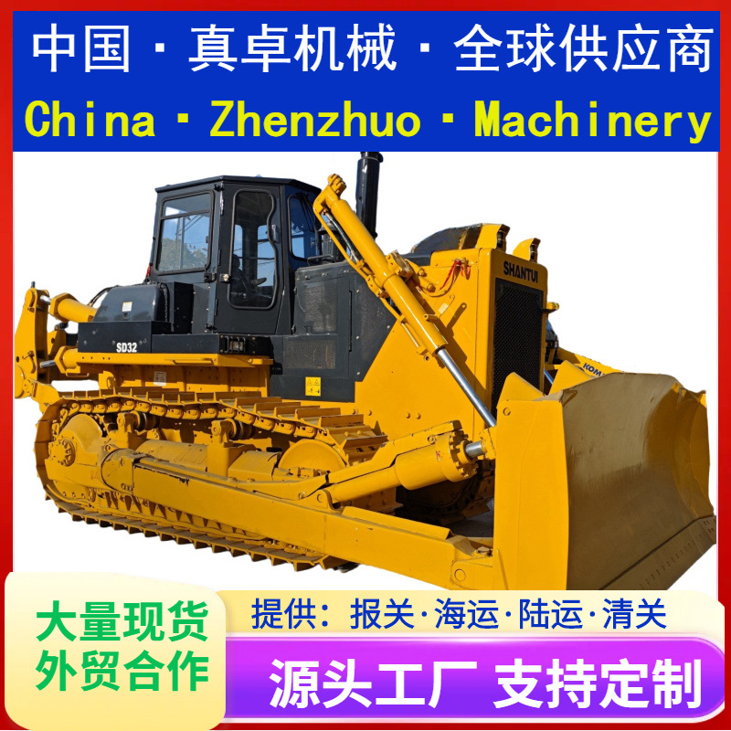 二手山推SD32推土机状况良好二手SD32推土机低工作时间出售