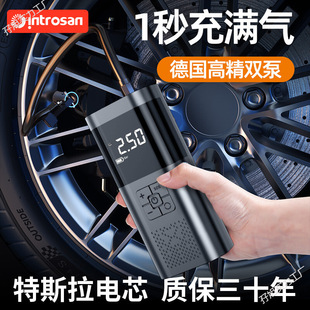 Yingcai Star Car Wireless Air Pump Portable Car Electric Air Pump Car Tire Inflator