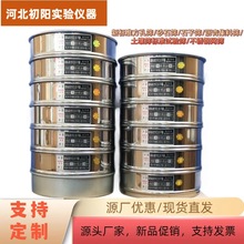 ��׼���׺Y�S��ɰʯ�Yʯ�ӺY���ͺY�����Y��׼ԇ�Y�r��ȫ�Ԅ�