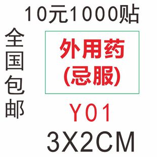 �����t�ژ˺��ɿڷ�ș��ș�N�tԺ����Ƙ˺��ȷ��ò����z�N��