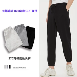 男式T恤;男Polo衫;女式T恤