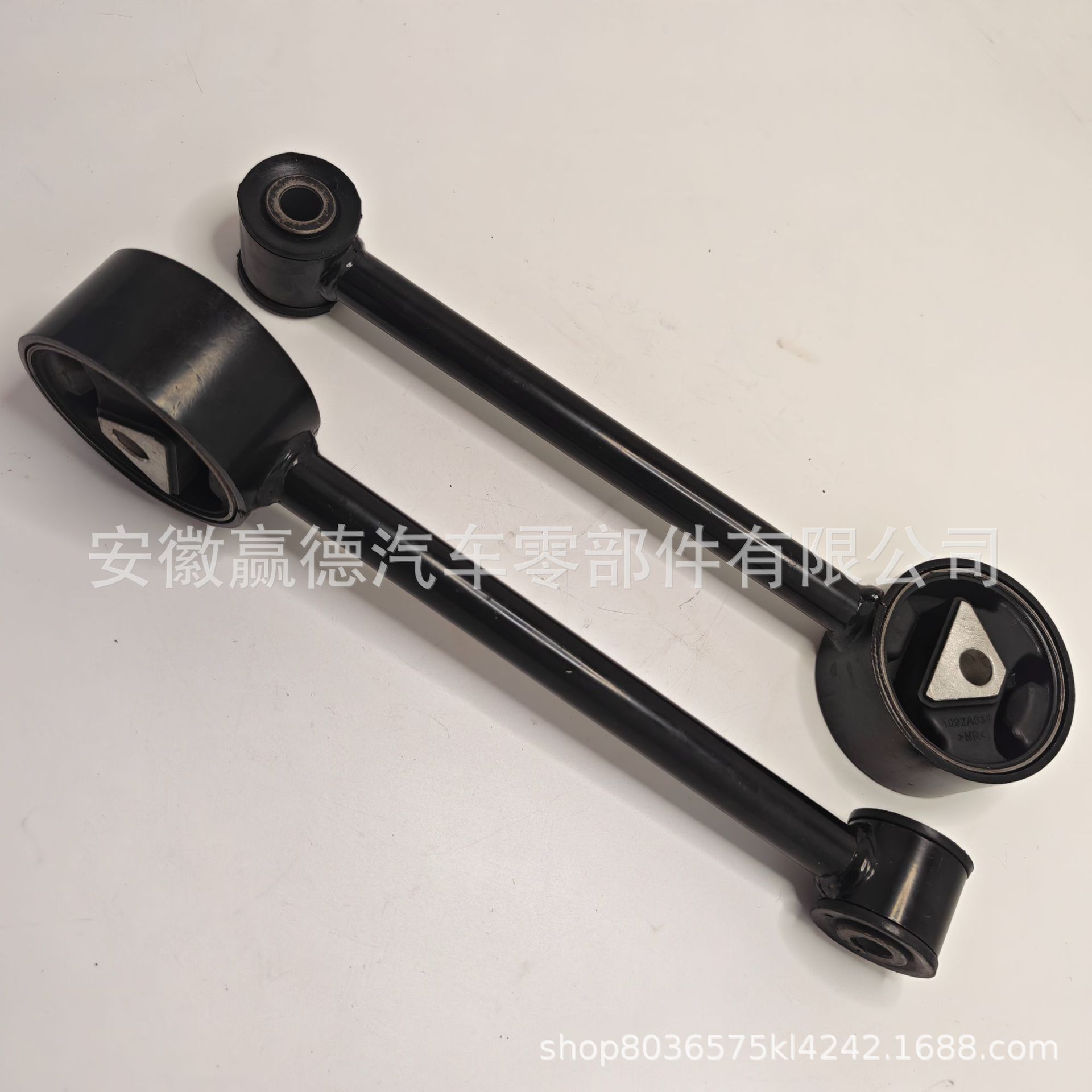 1092A096 1093A146 1092A034 1092A127 Engine Mounting Rubber Suitable for Mitsubishi
