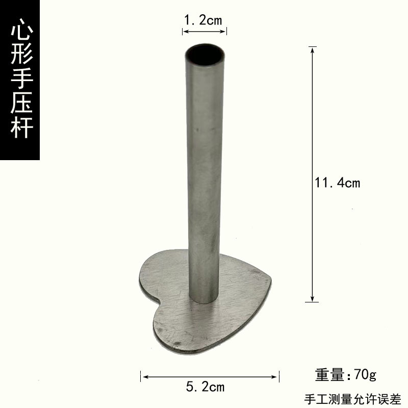 微信图片_20231220172244副本