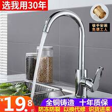 �N�����ˮ���^�_�P����ˮ���^̨��ˮ�۲��P�ϴĘ��ϴ����ϴ���~