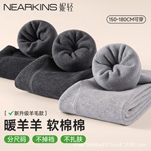 打底裤女2025新款羊毛灰色连裤袜秋冬加绒外穿黑色显瘦高级厚丝袜