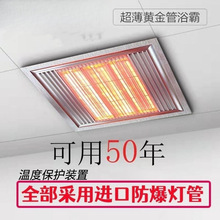 ���ɵ�픳����Ⲩ�S���ԡ���l���gȡů���t��ʯ̼�w�SǶ��ʽ��ů