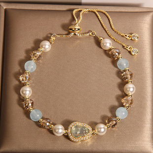 New Chinese Style Crystal Shell Bead Bracelet for Women, Accessible Luxury Niche, Exquisite and High-End, Lucky Transfer Aquamarine Gourd Bracelet
