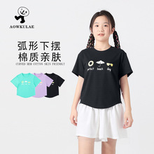 �ļ������¿�Ůͯ�̿����T�� ��ͯ����͸���ɰ����¶�ͯ��������