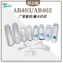 ��AB403-1���P�304�������I��AB402-2�\�X�Ͻ�ƽ���i�O���T�i