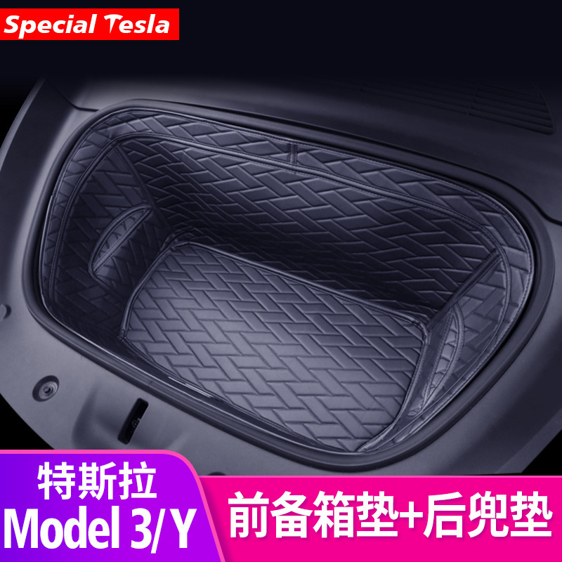 (2개) TESLA MODEL3 | Y 프론트 박스 매트 테일 박스 매트 수하물 보관 매트 실내 장식 장식 액세서리에 적합합니다.