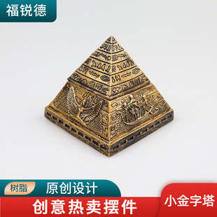 �羳��������������[���̄նY���b�ˇƷ��������ռ{�����l