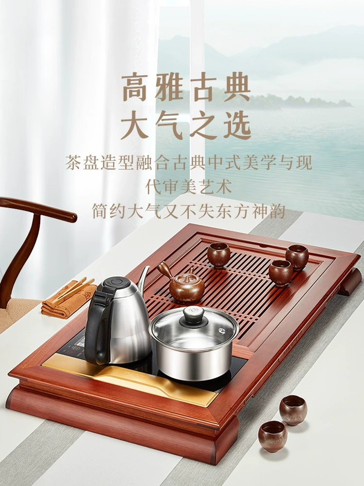 Automatic tea set, wholesale, R-580, fully automatic