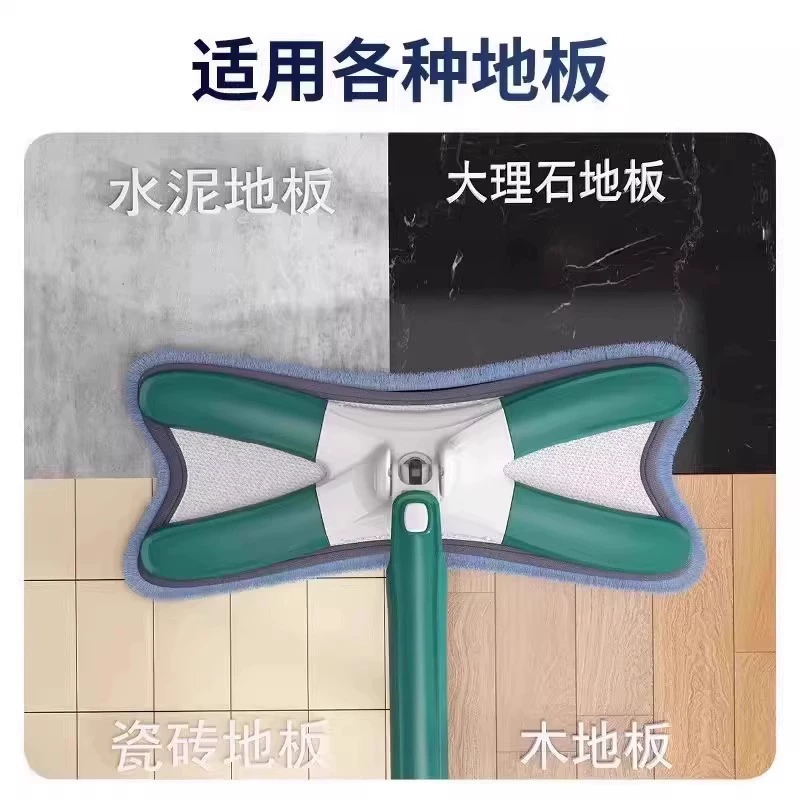 Hand-free butterfly mop 2025 new home mopping tool flat lazier mop cloth one-screw clean water