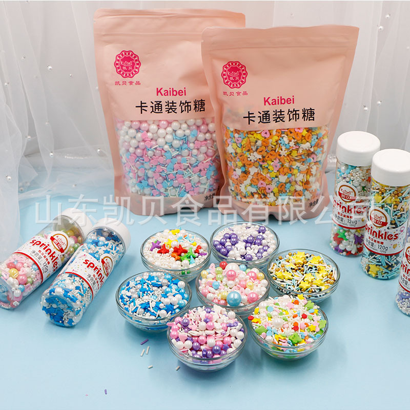 装饰糖珠