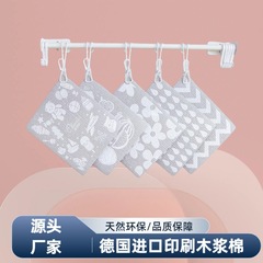 木パルプ綿布巾 キッチン食器洗い布 超吸水 油汚れ落とし 油がつかないたわし 食器拭きテーブルクロス 卸売