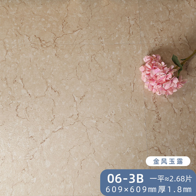 Flooring manufacturer's direct sale pvc self-adhesive home commercial flooring sticker renovation waterproof wear-resistant thickened linoleum flooring
