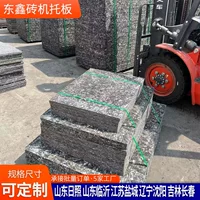 Цементная кирпичная подпорная пластина из стекловолокна подпорная пластина из пластикового волокна подпорная пластина из необгоревшего кирпича подпорная пластина из износостойкого цемента