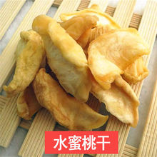 ˮ���Ҹɕx����r�S���җlë������ԭζ���ӹ��ɏS��ֱ�N�S�����l