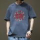 Summer New Short-sleeved T-shirt Men's Loose Trendy Casual All-match Breathable Short-sleeved Simple Printed T-shirt Men's Short T-shirt