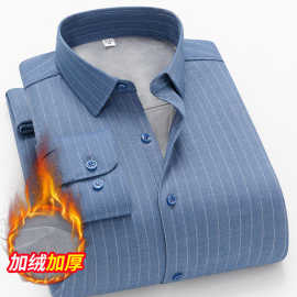 正品牌中老年羊毛长袖加绒衬衫爸爸装男士一体绒冬季加厚保暖衬衣