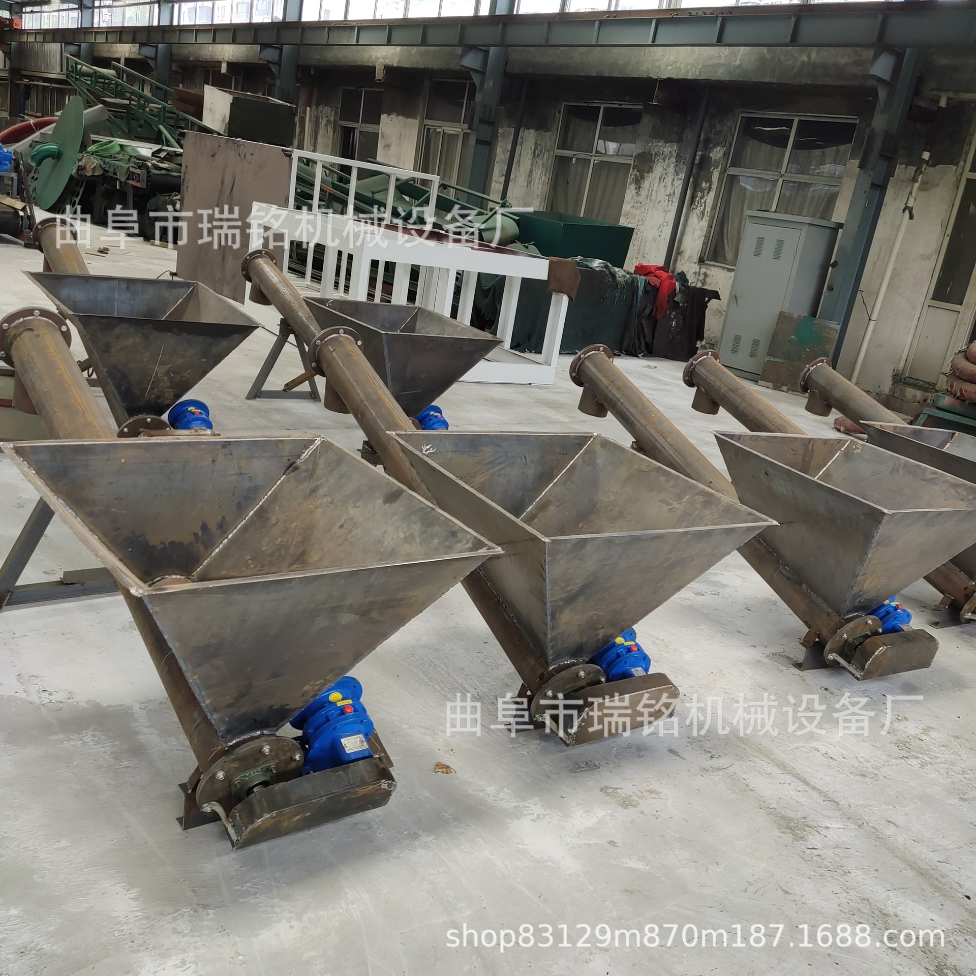 瑞铭炭黑粉螺旋投粉机TGFF东北碱粉药粉螺旋喂料机219螺旋提升机