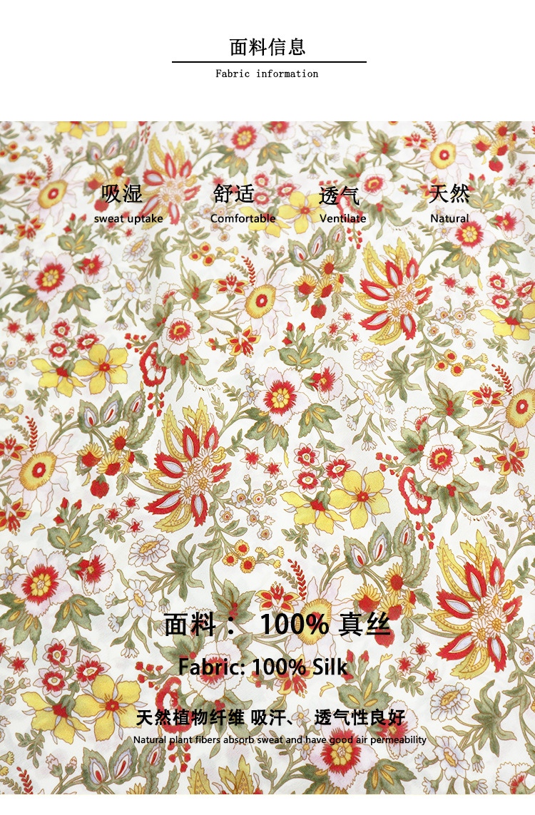995面料图1.jpg