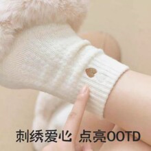 ë����Ů���ﶬ���޼Ӻ�ɰ���Ͳ�Ѷ��ඬ����ů�����మ�Ĵ̽�