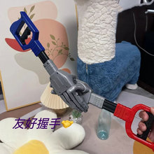 抖音同款万物可取机械手臂夹具夹子抓手指夹可取物机器手创意玩具