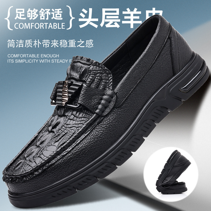 Primavera de piel de cordero nuevos zapatos casuales de cuero para hombres zapatos de conducción de cuero grueso zapatos de conducción de hombres zapatos de soja transpirables zapatos de hombre