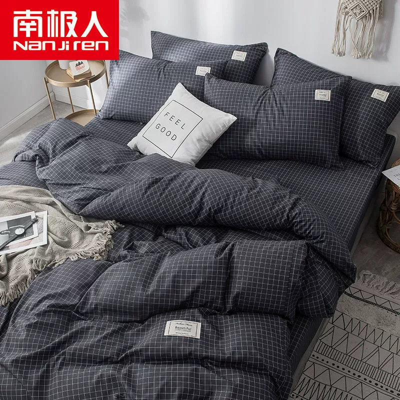 Duvet Cover Bedding Set, Nordic Style 3/4‑Piece for Elementary Students, multi-pattern, 1.2–2.0 m