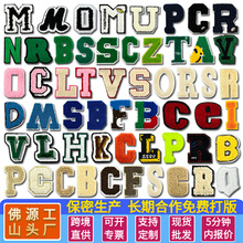 Ӣ����ĸë���̽��ģɣٲ��N�S�ҬF؛���l����b����b��a���N