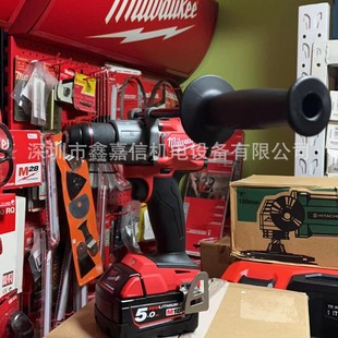 Spot Wholesale American Milwaukee Rechargeable Brushless Impact Drill M18Fpd3-502C