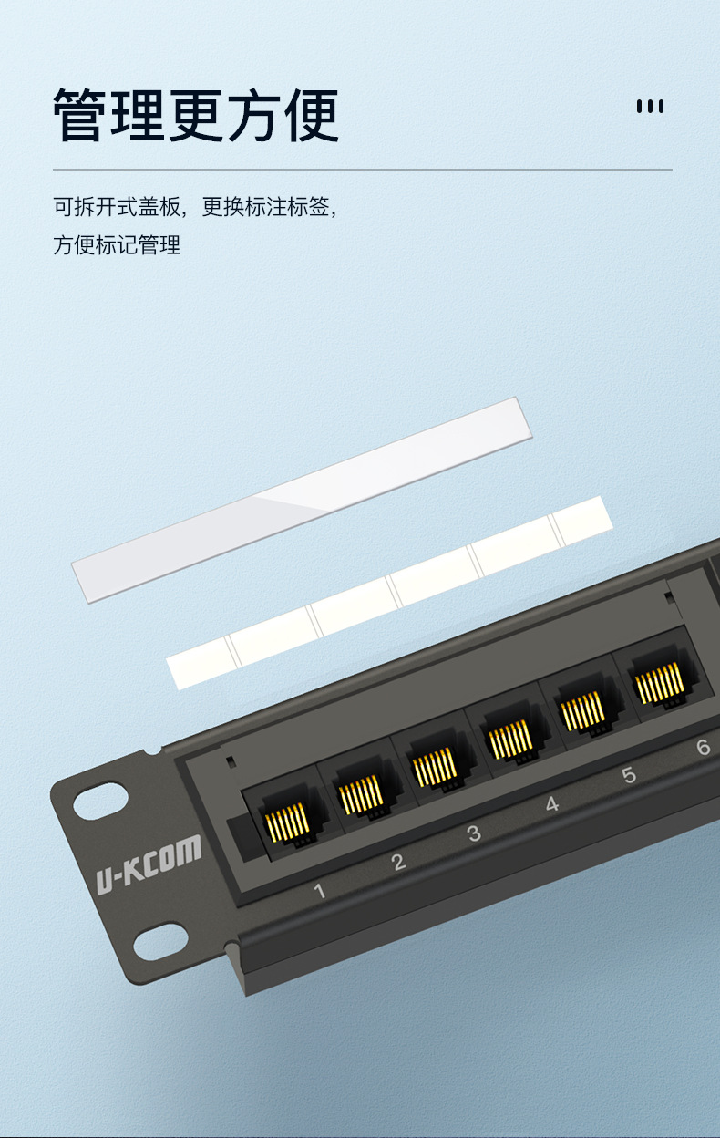 超五类24口非屏蔽光纤网络配线架 RJ45模块cat6语音超六类配线架-阿里巴巴