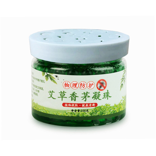 Lavender Lemongrass Pearl Plant Essential Oil for Children and Babies, Insect Repellent for Outdoor and Indoor Use, Aroma Diffuser and Air Freshener