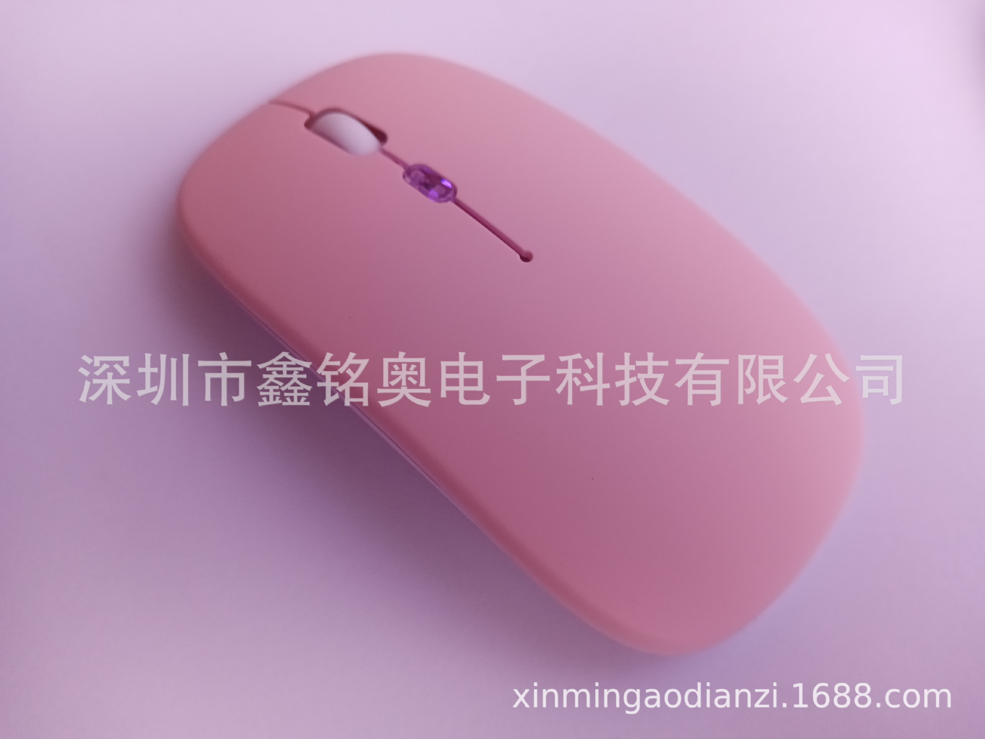 Nuevo Bluetooth 3-modo de doble modo ratón inalámbrico de carga mudo ordenador portátil transfronterizo juego de oficina ratón luminoso