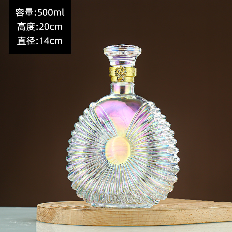 高颜值玻璃酒瓶500ml洋酒瓶700ml红酒瓶威士忌白兰地750ml空酒瓶|undefined