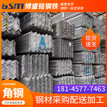 ��\��䓏V�|�F؛ ������ִ̽a�̶��_�������FQ235��߅50*50���F