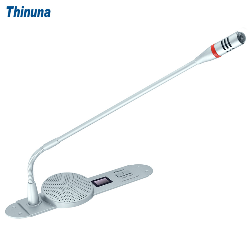 Thinuna VA-520C 嵌入式主席单元带视像跟踪会议麦克风专业话筒